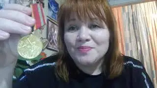 Ольга Чудинова