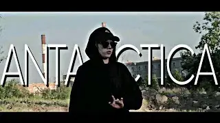 лиззка - antarctica