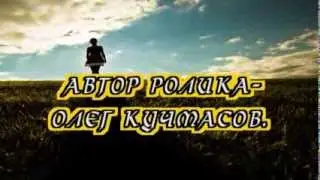 Для тебя живу