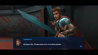 Мини-игрофильм тор Рагнарёк | Marvel future fight