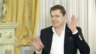 Интервью Евгения Понасенкова 2015 г.