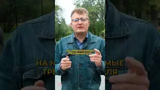 Как теперь выживать таксистам? Решение есть!