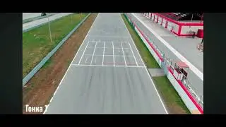 эх были времена