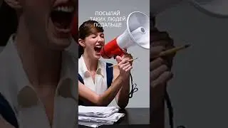 Твой шанс - твой ВЫБОР