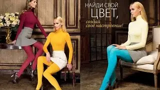 НОВИНКА 14, 15,16 2015 КАТАЛОГА ФАБЕРЛИК КОЛГОТКИ  60 DEN (МОЙ ТЕСТ)