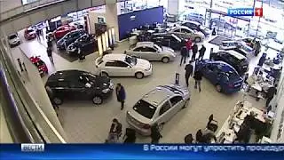 Номера на автомобили будут выдавать  в автосалонах