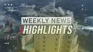 WEEKLY NEWS HIGHLIGHTS (2023.11.18)