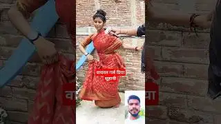 Priya Sohani ने दिखा दिया कमर तोड़ डांस #shorts #viral