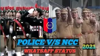 Police v/s Ncc WhatsApp status // Ncc WhatsApp status 2021.