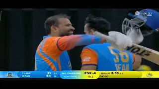 wcl  legend live match vs Australia 