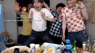 다같이 돌려