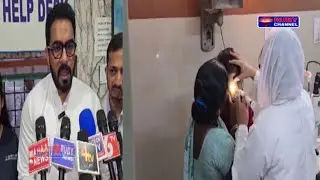 Ruby News 01 November 2024 Ruby Channel Hyderabad News Telangana News