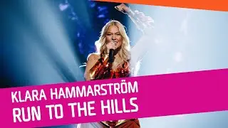 Klara Hammarström - Run To The Hills