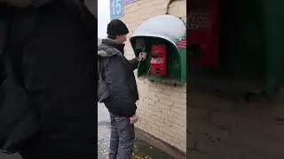 Выход из Матрицы