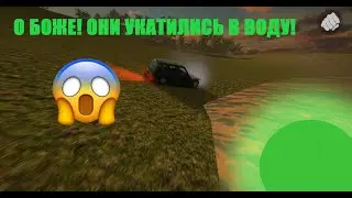 Как я сдавал АНАЛИЗЫ в больницу || История из 90-Х || MadOut 2 BigCityOnline