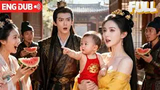 Born with mind reading power, I exposed the scheming concubine’s evil plot