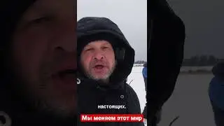 Операторы. Сначала мы растем в технике. Потом меняем этот мир.