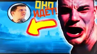 Тотальный нагиб доминионов/БГ  | Аллоды Онлайн