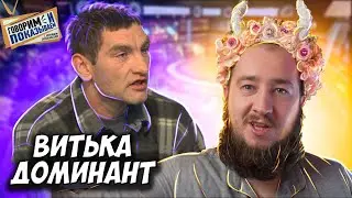 От кого родился рыжий ребенок? 