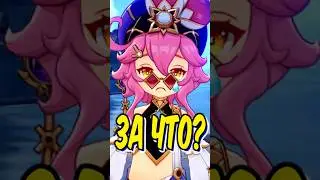 Что случилось с Дори в Genshin Impact?