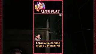 И меня?!👻 Phasmophobia, Фазма 👻