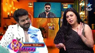 Bigg Boss Buzzz | Bezawada Bebakka Exclusive Elimination Interview | Bigg Boss 8 Telugu Buzzz Promo