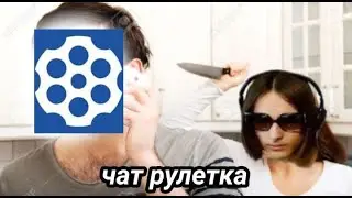 Чартулетка228| 