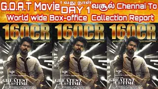 GOAT Movie 1st Day WorldWide Boxoffice Collection | Goat Day 1 TamilNadu BoxOffice Collection Report