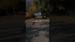А вы знаете? 