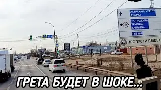 ВПЕРВЫЕ ПРИЕХАЛ В АСТРАХАНЬ, МОЁ ВПЕЧАТЛЕНИЕ 😖
