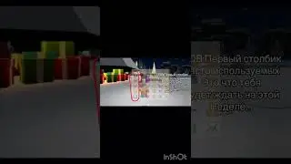 «🍒🥵😍😏⬇️»Что это может значить😨😨😨?