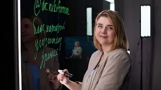 Честный отзыв про видеостудию iDESK с прозрачной видео доской