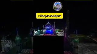 Dargah E Makhdoomia #shorts #youtubeshorts #shorts_video #khawaja #urs #dargahemakhdoomia #trending