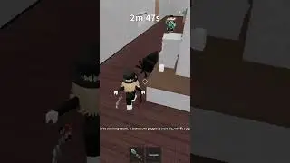Кто такие тимеры в мм2? 