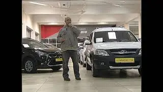 Best Auto 2024 11