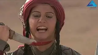 مسلسل قمر بني هاشم ـ الحلقة 24 الرابعة و العشرون كاملة HD