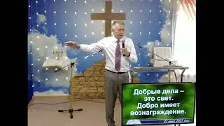 21.07.24 