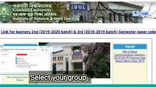 How to select your group in MA under IDOL ,GU/Select group the Learners of 2018-19 and 2019-20 Batch