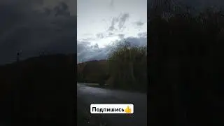 Утреннее небо 