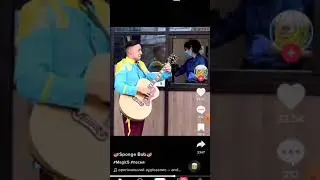 Я ГУЛЬ