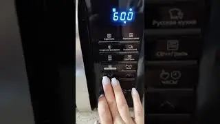 Овсяная каша в микроволновке