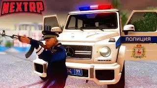 ОДИН В ПАТРУЛЕ ППС МСК РУБЛЁВСКИЙ (Неадекваты)