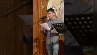 Prayer: A Mercy Of Peace - S. SamusenkoМилость Мира -  С.Самусенко
