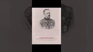 Сибирь помнит и знает что такое 