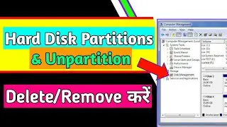 How to delete a partition in Windows | How to Unpartition a Hard Drive in Windows 10/8/7?
