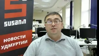 LIVE: Утро Сусанина 23 октября 2017