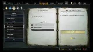 God of War_20181118102313