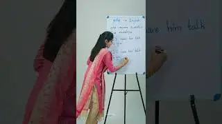 Basic English Grammar through Tamil | ☎ 93427 89176 | Spoken English Through Tamil