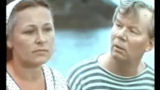 Копия видео Принять - проводить(1984)