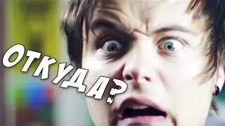 Cервер Ивангая 1.8-1.10.2